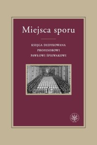 Miejsca sporu. Księga dedykowana - okłakda ebooka