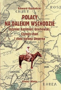 Polacy na Dalekim Wschodzie. Inżynier - okłakda ebooka