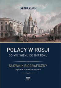 Polacy w Rosji od XVII wieku do - okłakda ebooka