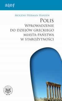 POLIS. Wprowadzenie do dziejów - okłakda ebooka