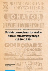 Polskie czasopisma toruńskie okresu - okłakda ebooka