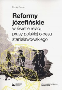 Reformy józefińskie w świetle relacji - okłakda ebooka