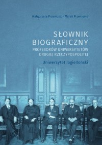 Słownik biograficzny profesorów - okłakda ebooka