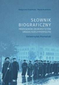 Słownik biograficzny profesorów - okłakda ebooka