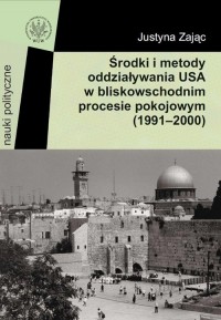 Środki i metody oddziaływania USA - okłakda ebooka