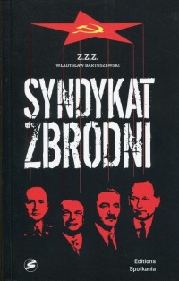 Syndykat zbrodni. Kartki z dziejów - okłakda ebooka