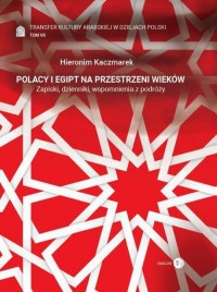 Transfer kultury arabskiej w dziejach - okłakda ebooka