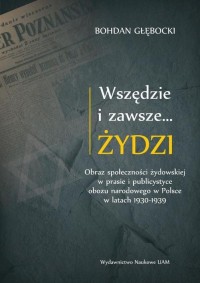 Wszędzie i zawsze… Żydzi. Obraz - okłakda ebooka