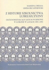 Z historii szkolnictwa Lubelszczyzny. - okłakda ebooka