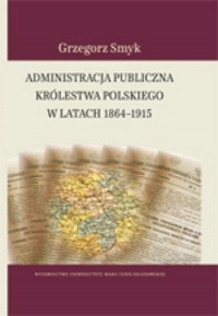 Administracja publiczna Królestwa - okłakda ebooka