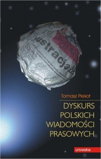 Dyskurs polskich wiadomości prasowych - okłakda ebooka