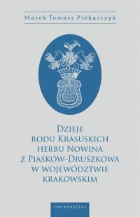 Dzieje rodu Krasuskich herbu Nowina - okłakda ebooka