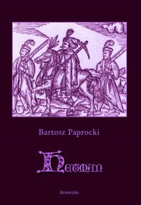 Hetman - okłakda ebooka