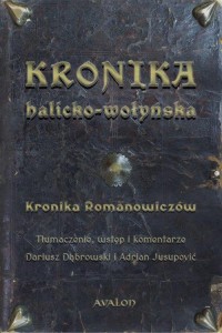 Kronika halicko-wołyńska - okłakda ebooka