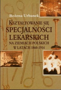 Kształtowanie się specjalności - okłakda ebooka