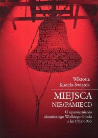 Miejsca (nie)pamięci. O upamiętnianiu - okłakda ebooka