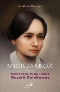 Miłość za Miłość - okładka książki