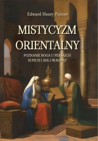 Mistycyzm orientalny. Poznanie - okładka książki