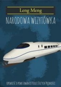 Narodowa Wizytówka. Opowieść o - okładka książki