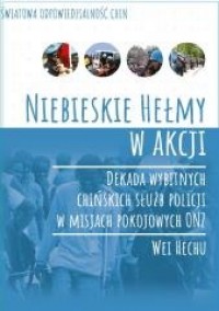 Niebieskie Hełmy w akcji - okładka książki