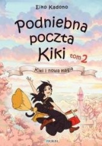 Podniebna poczta Kiki T.2 Kiki - okładka książki