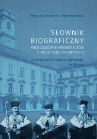 Słownik biograficzny profesorów - okłakda ebooka