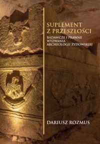 Suplement z przeszłości. Badawcze - okłakda ebooka