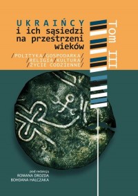 Ukraińcy i ich sąsiedzi na przestrzeni - okłakda ebooka