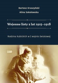 Wojenne listy z lat 1915-1918. - okłakda ebooka