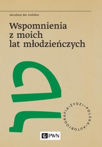 Wspomnienia z moich lat młodzieńczych - okłakda ebooka