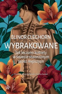 Wybrakowane - okłakda ebooka