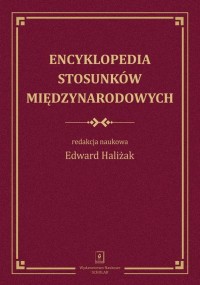 Encyklopedia stosunków międzynarodowych - okłakda ebooka