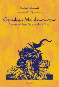 Genealogia Mścisławowiczów. Pierwsze - okłakda ebooka