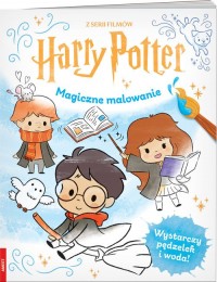 Harry Potter. Magiczne malowanie - okładka książki