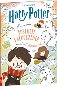 Harry Potter. Postacie i stworzenia. - okładka książki