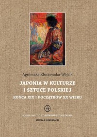 Japonia w kulturze i sztuce polskiej - okłakda ebooka