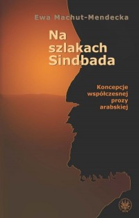 Na szlakach Sindbada. Koncepcje - okłakda ebooka