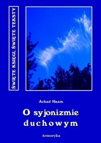 O syjonizmie duchowym - okłakda ebooka