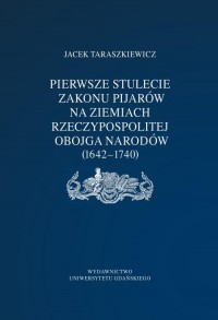 Pierwsze stulecie Zakonu Pijarów - okłakda ebooka