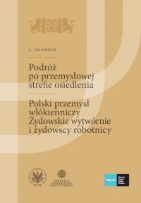 Podróż po przemysłowej strefie - okłakda ebooka