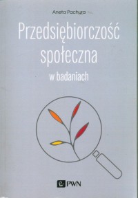 Przedsiębiorczość społeczna w badaniach - okładka książki