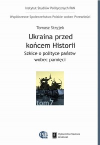 Ukraina przed końcem historii. - okłakda ebooka