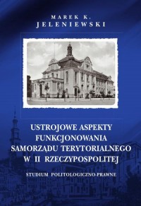 Ustrojowe aspekty funkcjonowania - okłakda ebooka