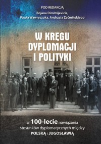 W kręgu dyplomacji i polityki w - okłakda ebooka