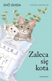 Zaleca się kota - okładka książki