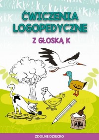 Ćwiczenia logopedyczne z głoską - okłakda ebooka