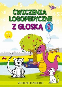 Ćwiczenia logopedyczne z głoską - okłakda ebooka