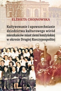 Kultywowanie i upowszechnianie - okłakda ebooka