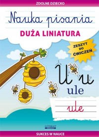 Nauka pisania. Duża liniatura. - okłakda ebooka