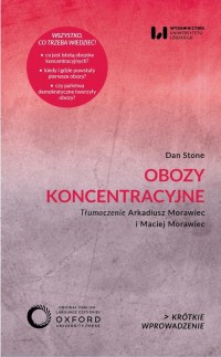 Obozy koncentracyjne. Krótkie Wprowadzenie - okłakda ebooka